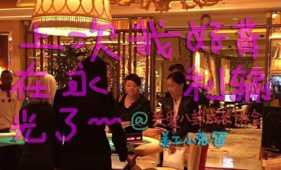 澳门王中王一肖一中一码,澳门王中王一肖一中一码的秘密与传奇