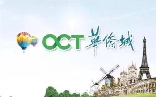 澳门免费资料大全集,澳门免费资料大全集，探索多元文化之城的宝藏