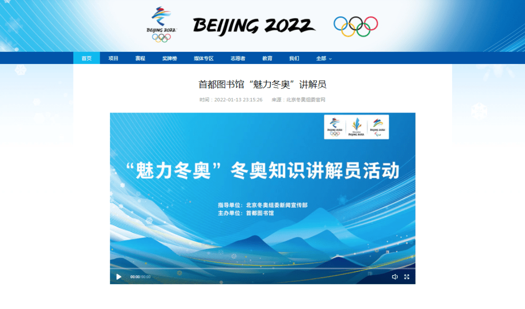 600kcc澳彩资料,探索澳彩资料，揭秘600kcc的魅力与奥秘