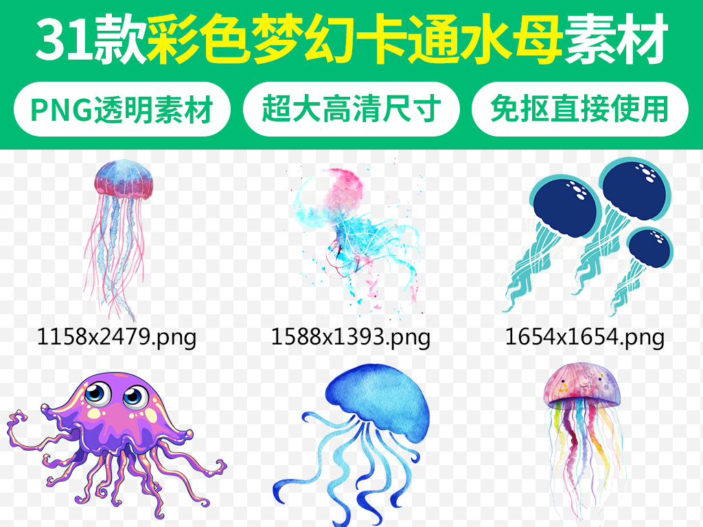 百科 第138页