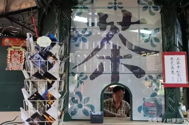 2025澳门四不像解析图,澳门未来展望，解析四不像图与探索新机遇（2025展望）
