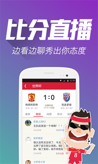 资讯 第132页