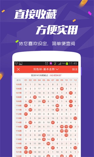 2025全年经典资料大全,2025全年经典资料大全，汇集智慧，展望未来