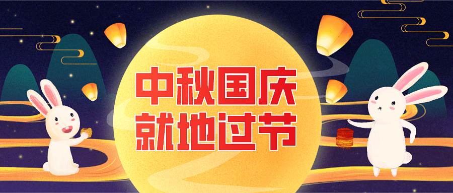 大众网官网新澳门开奖,大众网官网新澳门开奖，探索与解读彩票背后的故事