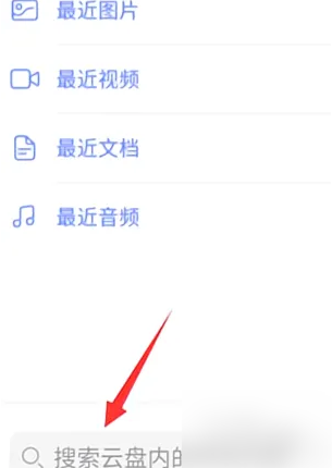 新澳天天彩免费资料49,新澳天天彩免费资料49，探索彩票世界的秘密与机遇