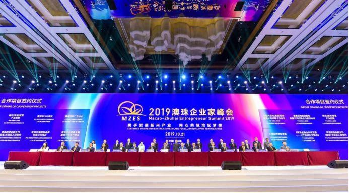 2025澳门六开彩全年开奖记录,澳门六开彩全年开奖记录，历史数据与未来展望（XXXX年预测版）