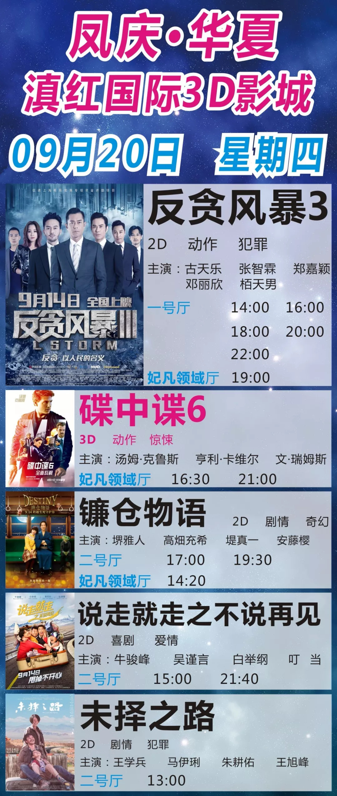 2025香港正版全年免费资料,探索香港，正版资料的免费之旅与未来的展望