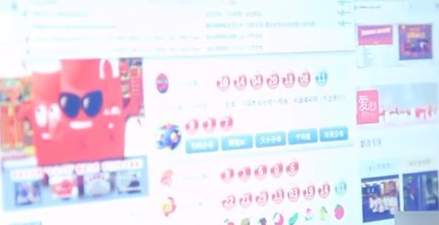 494949最快开奖结果+香港we,探索彩票奥秘，香港494949最快开奖结果与全球彩票文化中的we元素