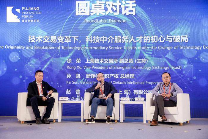 2025新澳今晚资料八佰力,探索未来，新澳2025八佰力的深度解析