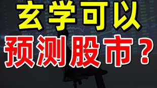管家婆一码一肖一种大全,揭秘管家婆一码一肖一种大全，探寻背后的神秘与真相