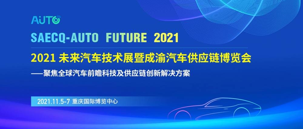 2025今晚澳门开特马开什么,探索未来之门，2025今晚澳门特马揭晓之旅