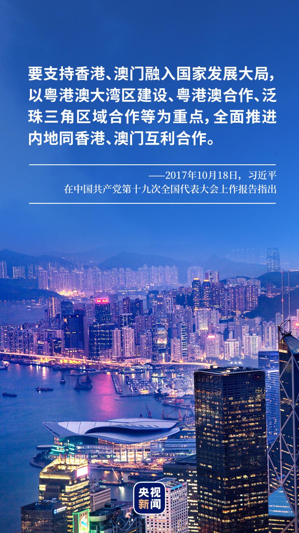 澳门一肖一码今晚中特,澳门一肖一码今晚中特，探索澳门彩票文化的魅力