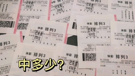 资讯 第117页