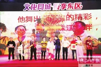 澳门黄大仙论坛精选资料,澳门黄大仙论坛精选资料，文化传承与社区交流