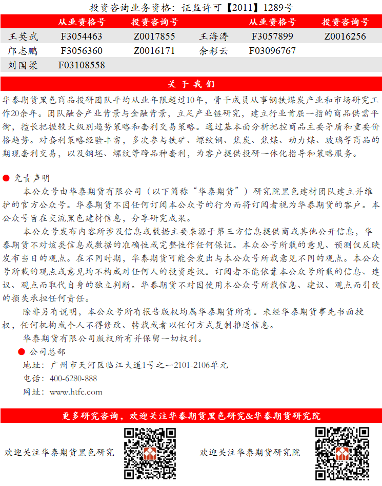 2023新澳门六开奖结果记录,揭秘2023新澳门六开奖结果记录——彩票背后的故事