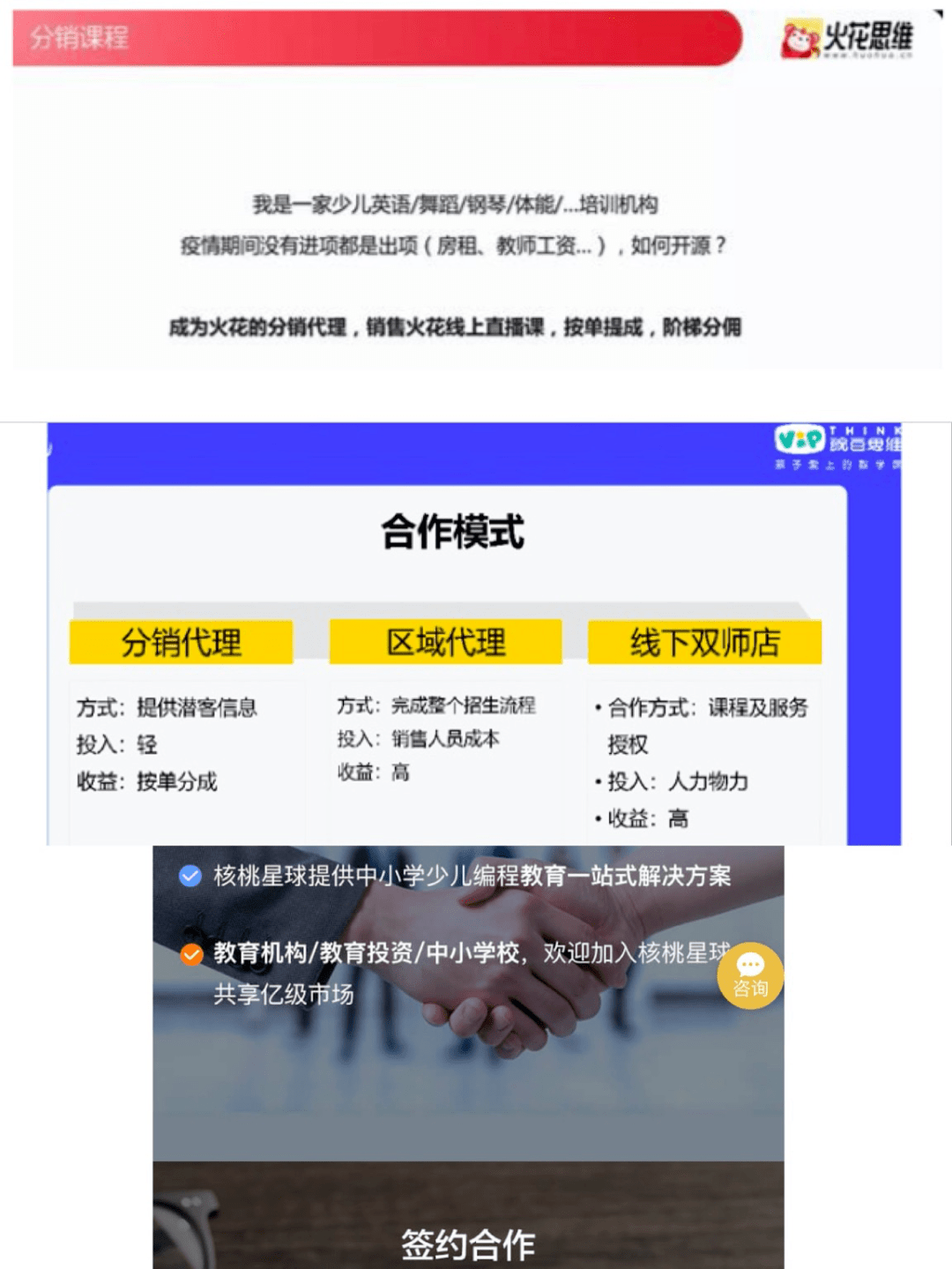 2025澳门特马最准网站,探索真实有效的澳门特马预测网站——2025澳门特马最准网站
