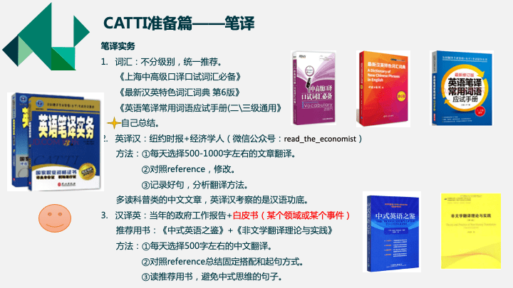 新澳精准资料免费提供221期,新澳精准资料分享，探索第221期的独特价值