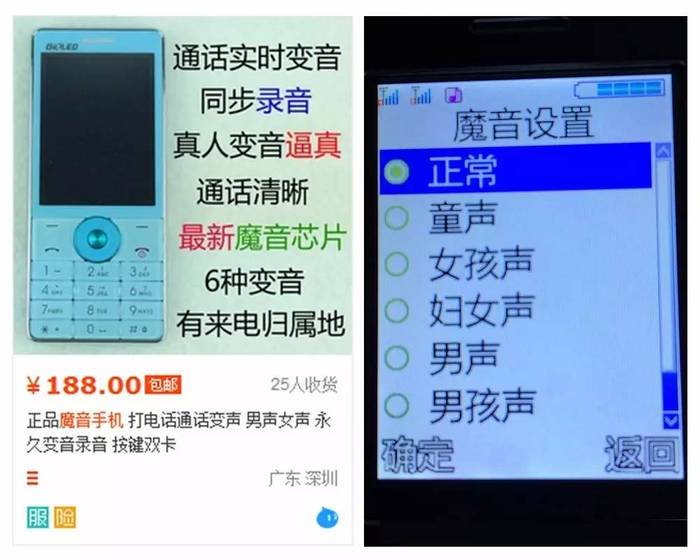 管家婆三肖三期必中一,揭秘管家婆三肖三期必中一背后的秘密