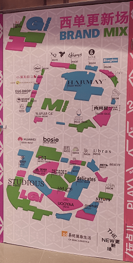 7777788888新澳门开奖2023年,探索新澳门开奖，一场数字盛宴的奥秘与期待（2023年）