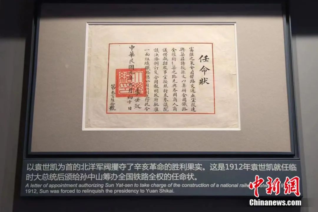 澳门管家婆100,澳门管家婆100，探索其背后的故事与魅力
