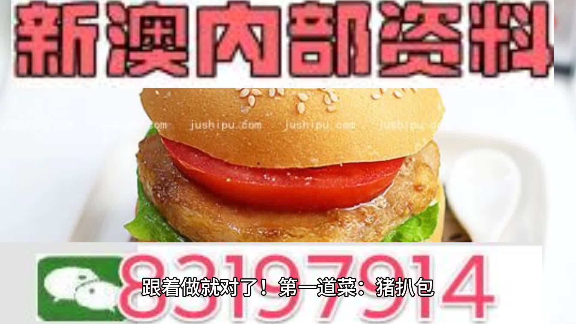新澳资料免费大全,新澳资料免费大全，一站式获取所有你需要的信息