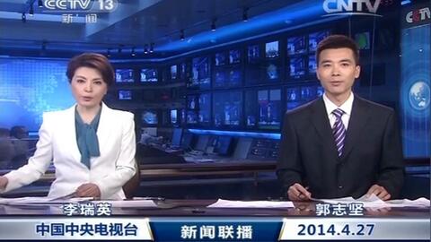 澳门正版资料免费大全新闻联播,澳门正版资料免费大全与新闻联播的融合