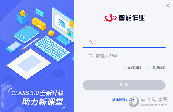 新澳门今晚开特马开奖结果124期,澳门新特马开奖结果第124期揭晓，探索彩票背后的故事