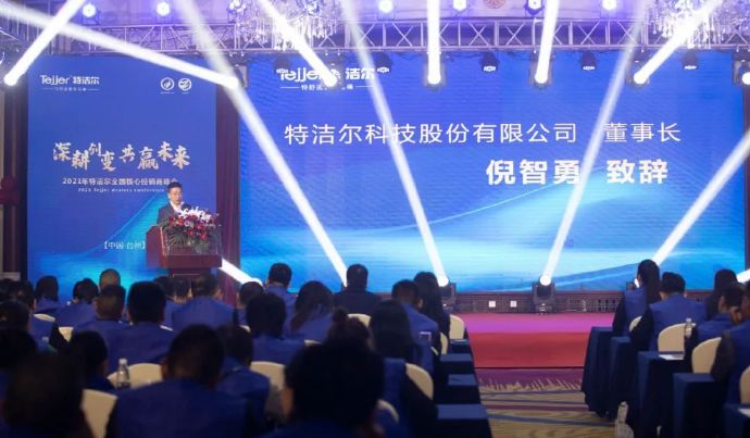 2025年澳门特马今晚,探索澳门特马，一场未来的盛宴（2025年澳门特马今晚）