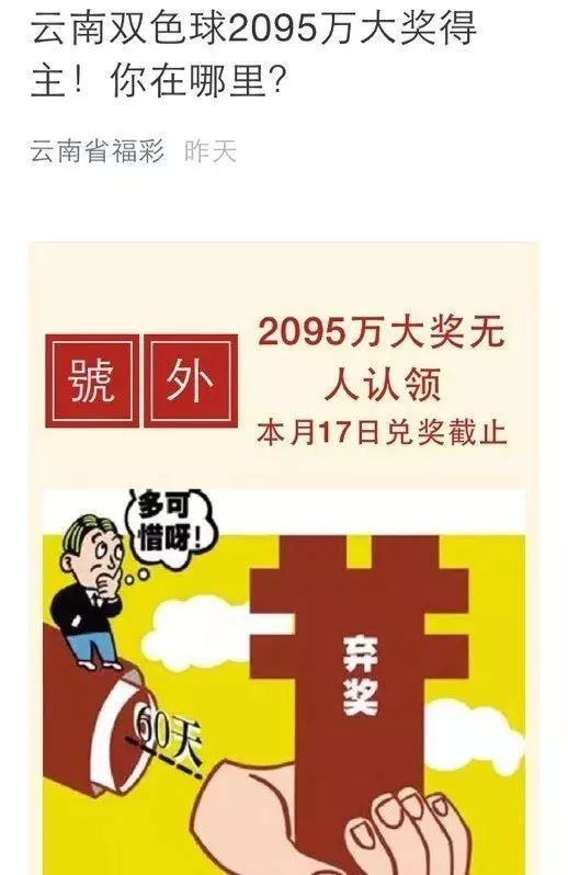 天空彩9944CC天下彩免费,探索天空彩与天下彩，免费彩票的世界9944CC