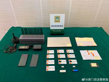 澳门正版传真内部传密,澳门正版传真内部传密，探索与解析