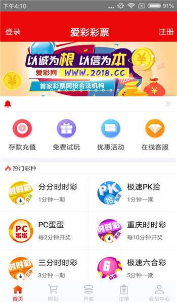 澳门王中王100的资料论坛,澳门王中王论坛，探索与分享关于王中王100的资料