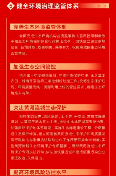 2025年澳门天天开好彩精准免费大全,澳门天天开好彩精准免费大全，探索未来的彩票文化