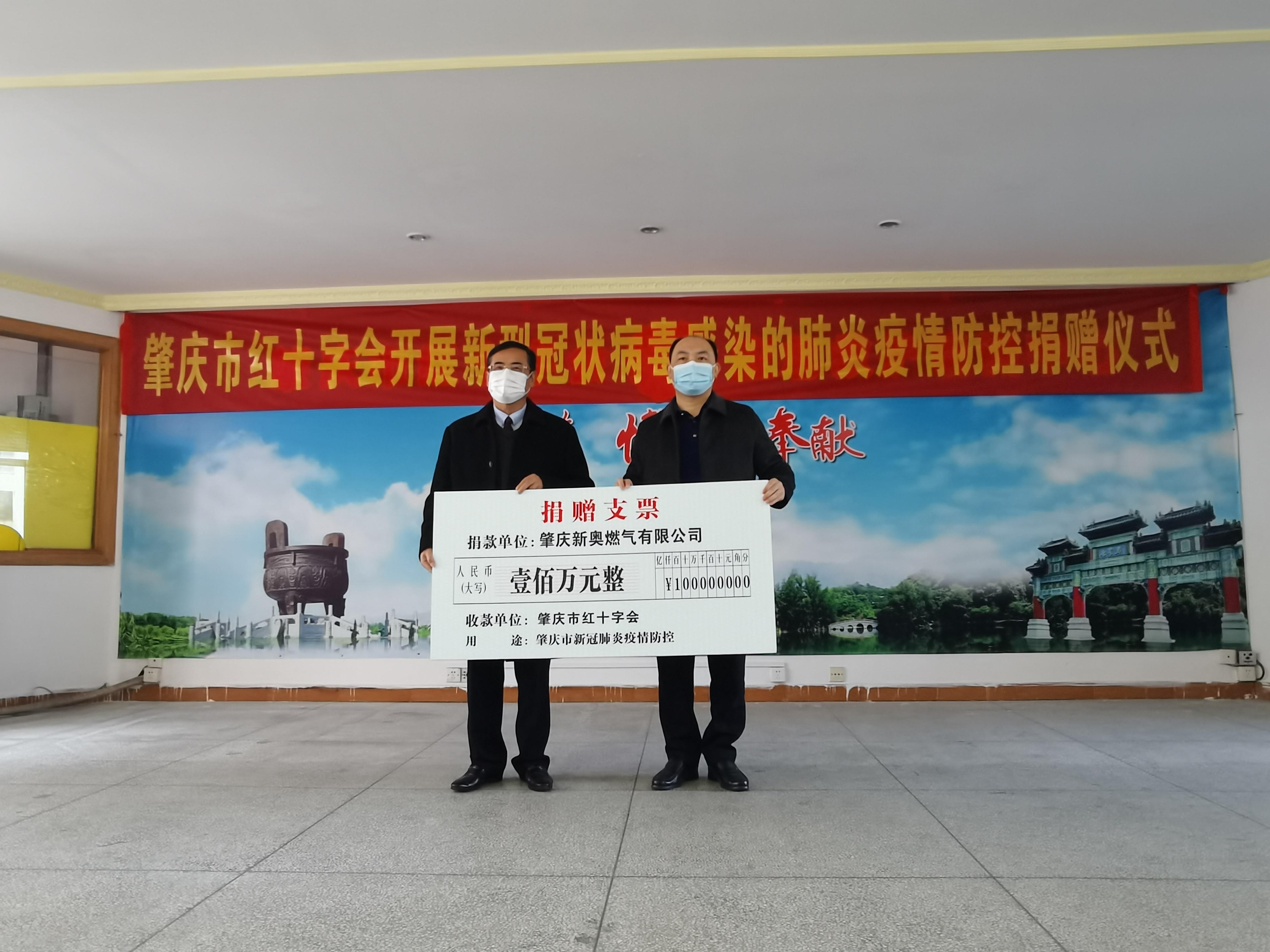 2025新奥历史开奖记录98期,揭秘新奥历史开奖记录，探索未来之光的第98期