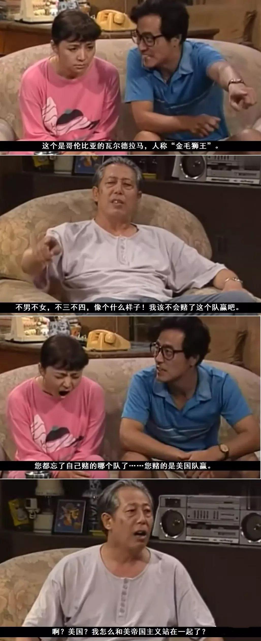 天下彩与天空彩资料大全最新,天下彩与天空彩资料大全最新，揭秘彩票世界的奥秘