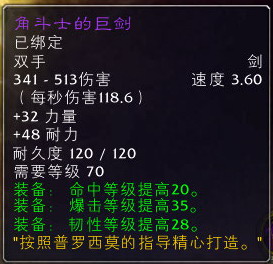 4949免费正版资料大全,探索4949免费正版资料大全的奥秘