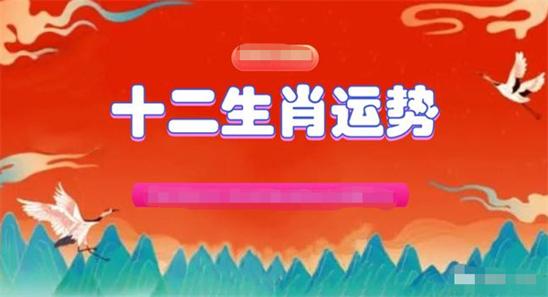 澳门精准一肖一码准确,澳门精准一肖一码，揭秘准确预测的秘密