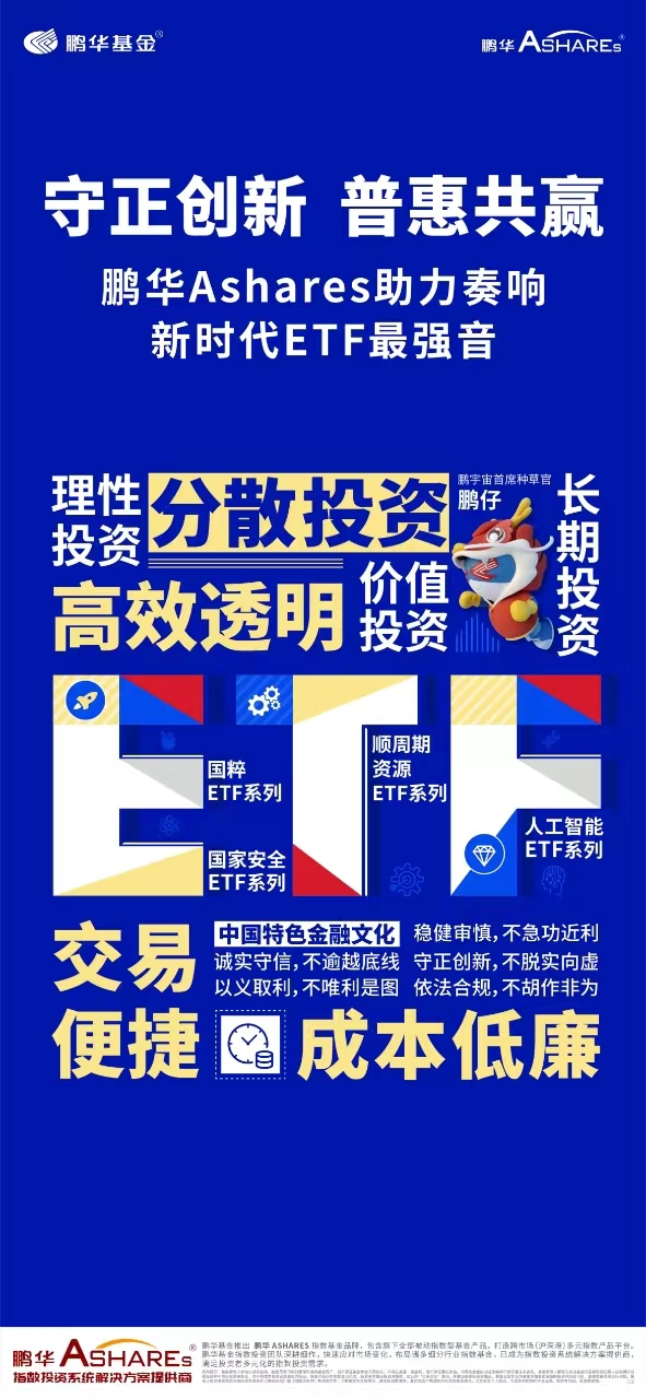 资讯 第102页