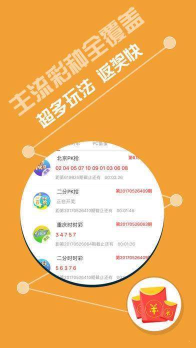 0149400cσm查询,澳彩资料,澳彩资料与0149400cσm查询，深度解析与实用指南