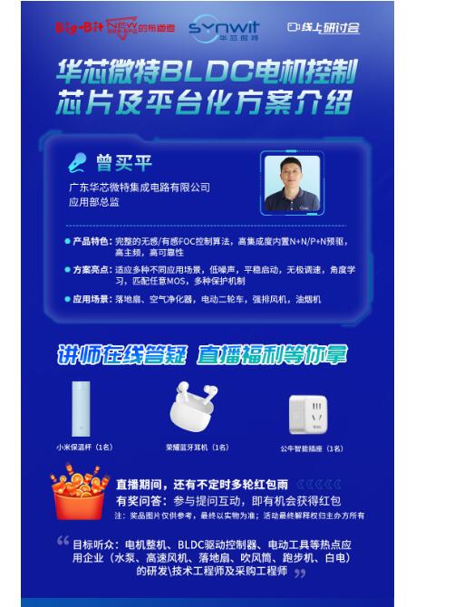 2025澳门特马今晚开奖网站,探索澳门特马开奖网站，2025年的新篇章