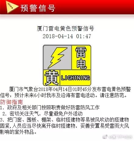 2025今晚新澳开奖号码,探索未来幸运之门，2025今晚新澳开奖号码揭秘