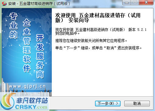 管家婆必出一中一特,管家婆的神秘预测，一中一特的独特魅力