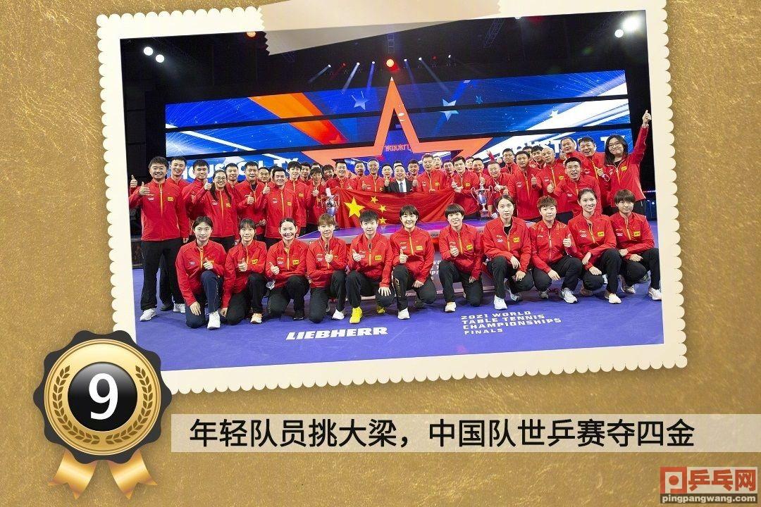 2025今晚澳门开什么号码,探索未来幸运之门，2025今晚澳门开奖号码展望