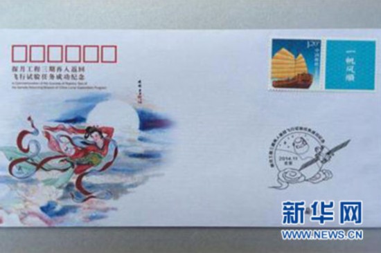 三码中特期期准资料01,三码中特期期准资料01，揭秘彩票秘密与精准预测之道