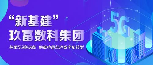 揭秘2025新奥正版资料,揭秘2025新奥正版资料，探索未来科技的奥秘