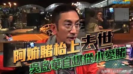 澳门今晚开正版四不像,澳门今晚开正版四不像，探索与解析