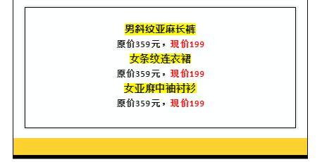 新奥门管家婆免费大全,新奥门管家婆免费大全——探索澳门娱乐新境界