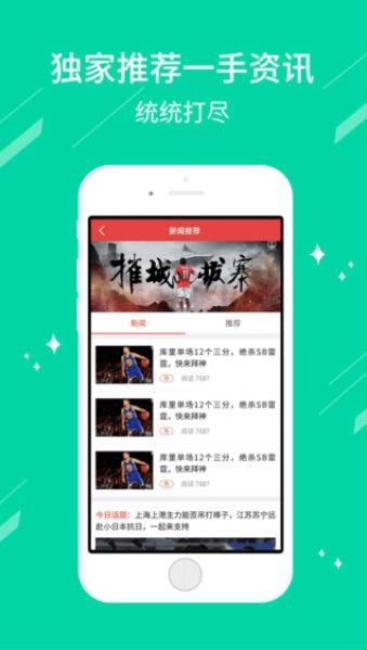 第287页