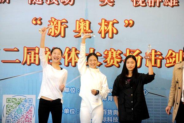 新奥彩最新免费资料,新奥彩最新免费资料，探索彩票世界的宝藏之门
