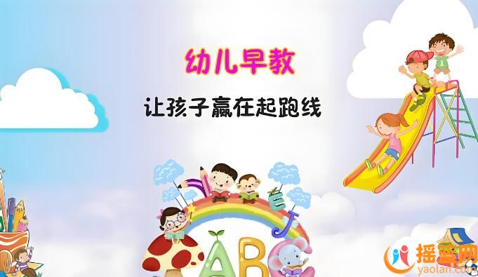 2025澳门天天六开好彩,探索澳门未来之光，2025澳门天天六开好彩
