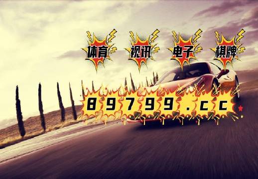 2025新澳门正版全年免费资料,澳门正版全年免费资料，探索与解析（2025新澳门正版全年免费资料）